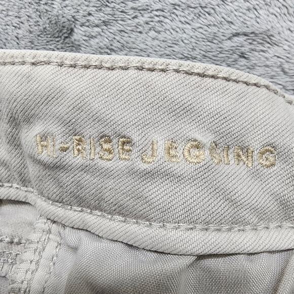 American Eagle Jeans Womens 6 SHORT Beige Distressed Stretch High Rise Jegging - Picture 7 of 15